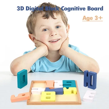 Kūdikių Mediniai Matematikos Skaitmeninis Žaislai 3D Skaičius Blokai Montessori Dėžutės Numerį Valdybos Puzzle Žaidimai Švietimo Žaislai Ikimokyklinio amžiaus - Nuotrauka 2  