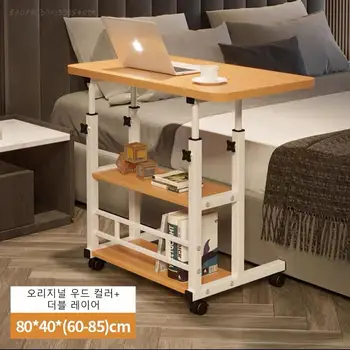 Padidėjusi mokymosi lentelė staliukas bendrabutyje paprasta lova kompiuteris miegamasis kilnojamojo office paprastas stalas - Nuotrauka 2  