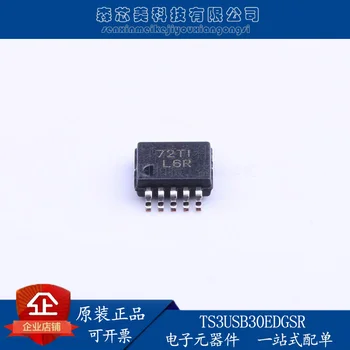 20pcs originalus naujas TS3USB30EDGSR MSOP10 ekrano atspausdintas L6R sąsaja IC analog switch - Nuotrauka 1  