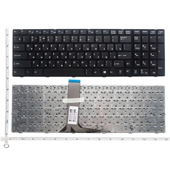 Rusų Klaviatūra MSI CR500X MS-1683 1675 MSI FX610MX nešiojamojo kompiuterio klaviatūra juoda RU versija - Nuotrauka 2  