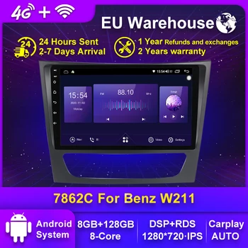 8G 128G Android 11 automobilių GPS grotuvas Mercedes Benz E-class W211 E200 E220 E300 E350 E240 E270 E280 CLS CLASS W219 nr. 2din dvd - Nuotrauka 1  