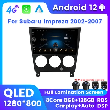 QLED 8+128G Android 12 Subaru Impreza 2002 2003 2004 2005 2006 2007 Automobilio Stereo Radijo GPS navigacijos RDS DSP Už Carplay Auto - Nuotrauka 1  