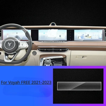 Už Voyah NEMOKAMAI 2021-2023 Automobilių GPS navigacijos Apsauginė plėvelė LCD ekranas TPU kino Screen protector Anti-scratch plėvele montavimo PPF - Nuotrauka 1  