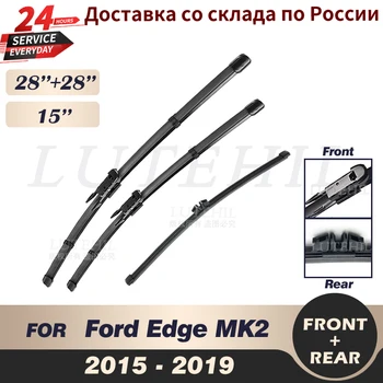 Valytuvas Priekiniai Galiniai Valytuvai Nustatyti Ford Edge MK2 2015 2016 2017 2018 2019 priekinio Stiklo, Priekinio Lango 28
