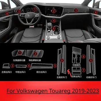 Volkswagen Touareg 2019-2023 Automobilio Salono Navigacijos konsolė TPU Apsauginė plėvelė Anti-scratch Repair kino Priedai - Nuotrauka 1  