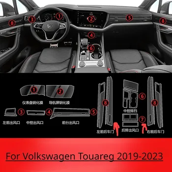 Volkswagen Touareg 2019-2023 Automobilio Salono Navigacijos konsolė TPU Apsauginė plėvelė Anti-scratch Repair kino Priedai - Nuotrauka 2  
