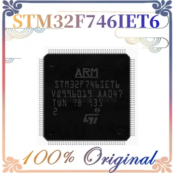 1pcs/daug Naujos Originalios STM32F746IET6 STM32F746 IET6 STM32F 746IET6 IC MCU 32BIT 512KB FLASH 176LQFP Sandėlyje - Nuotrauka 1  