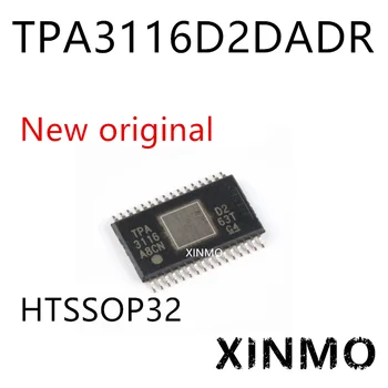 1-10vnt/Daug TPA3116D2DADR HTSSOP32 TPA3116D2 HTSSOP-32 TPA3116 TSSOP IC chip naujas originalus - Nuotrauka 1  