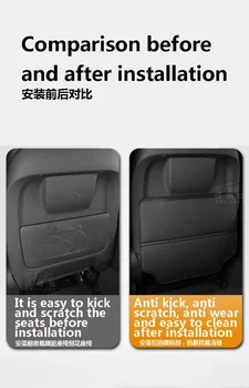 Už Chery JETOUR VERŽLUS Automobilio sėdynės anti kick padas, anti purvo ir dėvėti, atsparus galinė sėdynė stabdžių trinkelėmis 2022 2023 edition 