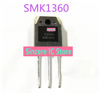 SMK1360 Naujas originalus TO-3P 600V 13A skystųjų kristalų lauko tranzistoriaus turimų akcijų, tiesioginės fotografavimo - Nuotrauka 1  