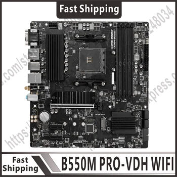 B550 motininė plokštė palaiko 5500 cpu B550M PRO-VDH WIFI lizdas AM4 AMD B550 DDR4 128 GB PCI-E 4.0 M. 2 SATA III mini HDMI ATX - Nuotrauka 1  