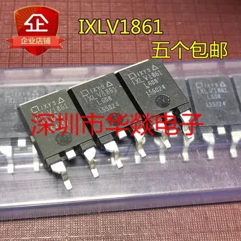 5VNT IXLV1861 600V 10A Naują Akcijų, Gali Būti Perkamos Tiesiogiai Iš Shenzhen Huayi Elektronika - Nuotrauka 2  