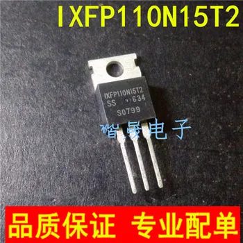 5VNT-20PCS IXFP110N15T2 In-line-220 150 V 110A Lauko poveikis MOSFET vamzdis visiškai naujas originalus - Nuotrauka 1  