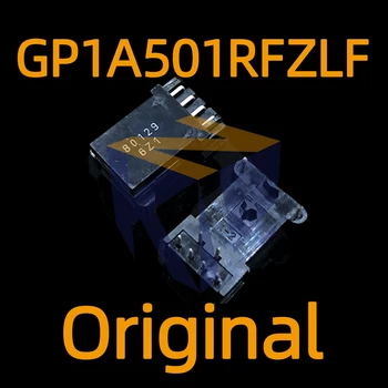 1-3pcs GP1A501RFZLF DIP-8 OPIC Photointerrupter GP1A501 RFZLF originalas - Nuotrauka 1  