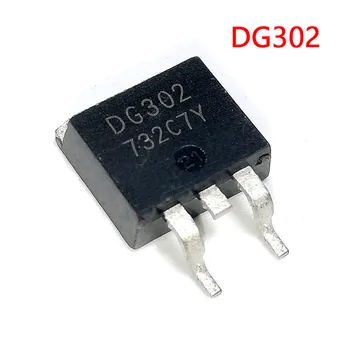 5VNT-20PCS DG302 IKI 263 LCD galios vamzdžių Lauko tranzistoriaus visiškai naujas originalus - Nuotrauka 1  