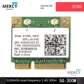 Intel 5100 5300 6300 4965 5G dual-band sąsiuvinis integruotą belaidžio ryšio kortelės WIFI, kortelių Mini PCI-E Wireless WLAN kortelė 2.4/5 ghz - Nuotrauka 1  