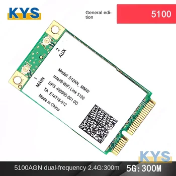 Intel 5100 5300 6300 4965 5G dual-band sąsiuvinis integruotą belaidžio ryšio kortelės WIFI, kortelių Mini PCI-E Wireless WLAN kortelė 2.4/5 ghz - Nuotrauka 2  