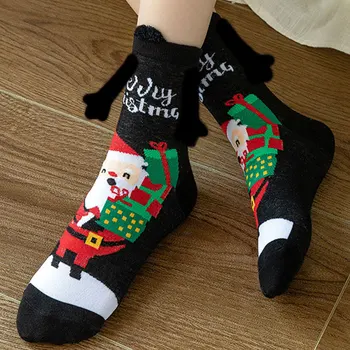 Kalėdų Kūrybos Magnetinio Siurbimo Medvilnės Kojinės Kojų Kojinės 3d Ranka rankon Garsenybių Porą Kojinių Vidurio Vamzdis Kojinės Su Magnetais - Nuotrauka 2  
