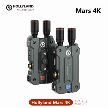 Hollyland Mars 4K Belaidžio Vaizdo Perdavimo Sistema, Siųstuvas, Imtuvas Rinkinys su SDI 0.06 s Delsa 450ft už Videographer - Nuotrauka 1  