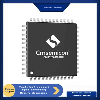 CMSEMICON CMS32F035LQ48-LQFP48 32-bitų patobulintas MCU - Nuotrauka 1  