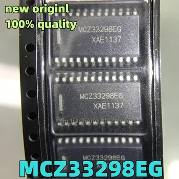 (2-20piece) 100% Naujas MCZ33298EG MCZ33298 MCZ33298EGR2 SOIC-24 Lustų rinkinys - Nuotrauka 1  