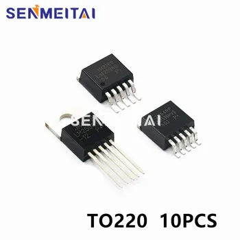 10VNT LM2576T-12 LM2576T-ADJ TO220-5 LM2576S-5.0 LM2576T-5.0 TO220 LM2576-5V IKI 220 LM2576T-3.3 LM2576S-3.3 LM2576S-12V - Nuotrauka 1  