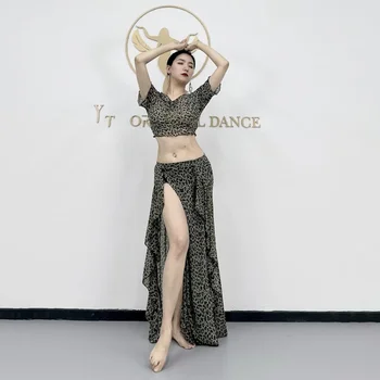 Pilvo Šokio Kostiumas šokių set Top Ilgas Sijonas Praktikos Drabužius Rytietiškų Šokių Nustatyti Moterų Elegantiškas Veiklos Drabužiai - Nuotrauka 1  