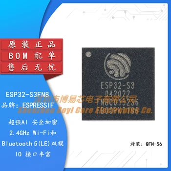 Originalus Originali ESP32-S3FN8 QFN-56 Wi-Fi+Bluetooth 5.0 8MB 32-bit Dual-core MCU Lustas - Nuotrauka 1  