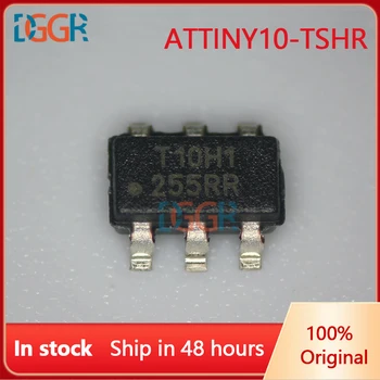 10-1000pcs ATTINY10-TSHR SOT-23-6 Originalus visiškai Nauja 8-bitų Mikrovaldiklis MCU ATTINY10-TSHR UŽ T10H1 - Nuotrauka 1  