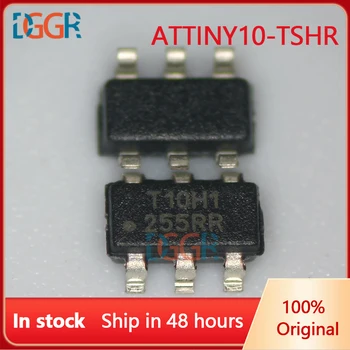 10-1000pcs ATTINY10-TSHR SOT-23-6 Originalus visiškai Nauja 8-bitų Mikrovaldiklis MCU ATTINY10-TSHR UŽ T10H1 - Nuotrauka 2  