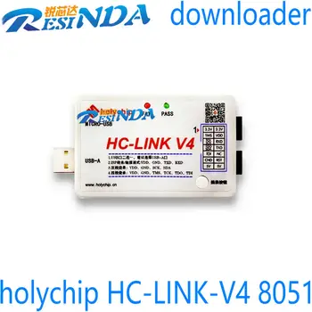 holychip HC-LINK-V4 8051 downloader 100%Nauji ir Originalūs - Nuotrauka 1  