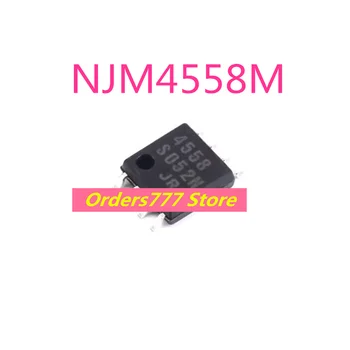 5vnt Nauji importuotų originalus NJM4558M 4558M 4558 JRC4558 Chip montuojamas sop8 dual veiklos stiprintuvas - Nuotrauka 1  