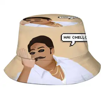 Muthupandi-Ghilli Modelio Kepurės Lauko Skrybėlę Nuo Saulės Bžūp Muthupandi Ghilli Kollywood Prakash Raj Vijay Villan Tamilų Filmą Pop Kultūra - Nuotrauka 1  