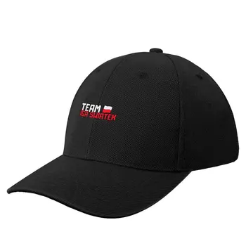 Iga Swiatek Lenkija Beisbolo kepuraitę Uv Apsauga Saulės Skrybėlę Sunkvežimio vairuotojas Hat užsakymą skrybėlės Vyrų Bžūp Prabangos Prekės ženklo Moterų - Nuotrauka 1  