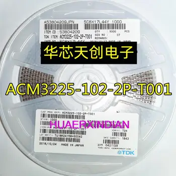 10VNT Naujas Originalus ACM3225-102-2P-T001 SMD 1K 200MA - Nuotrauka 1  