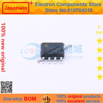 Jasonwin 100% originalus naujas MOSFET XJNG2103 2103 6 V-20V SOIC-8 Tranzistorius - Nuotrauka 1  