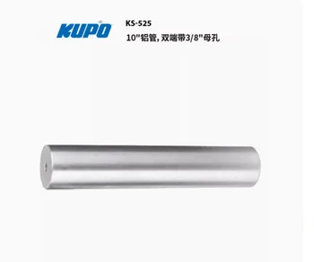KUPO KS-525 siurbtukas detalės 10