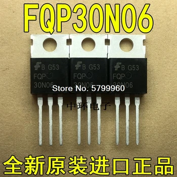 10vnt/daug FQP30N06 FQP30N06L 30A tranzistorius 60V - Nuotrauka 1  