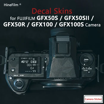 Fuji GFX50SII GFX100S GFX50S GFX50R Kamera Odos Deformuoti Padengti Fujifilm GFX 50S / 50R /100 Premium Decal Odos Apsauginis Lipdukas - Nuotrauka 1  