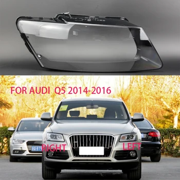 Audi Q5 2014-2016 M. Žibintų lempų gaubtų Žibintų Stiklai Padengti Objektyvo Apsauginį kiautą Automobilių Žibintų Remonto Komplektas Skaidrus - Nuotrauka 1  