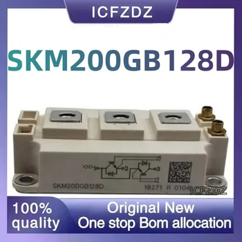 100% Naujas originalus SKM200GB128D Elektroninių Komponentų - Nuotrauka 1  