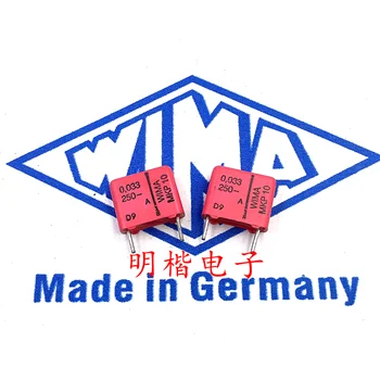 Nemokamas Pristatymas 10vnt/30pcs WIMA Vokietija kondensatorius MKP10 250V 0.033 UF 250V 333 33nf P=10mm - Nuotrauka 1  