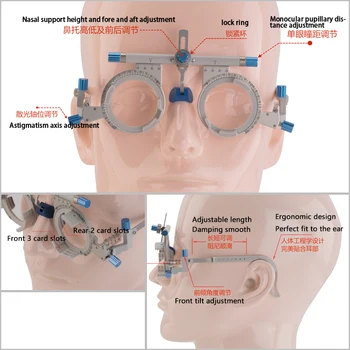 Naujas Dizainas Oftalmologijos Įranga Optometry Optinis Tyrimo Objektyvo Rėmas Oftalmologą - Nuotrauka 2  